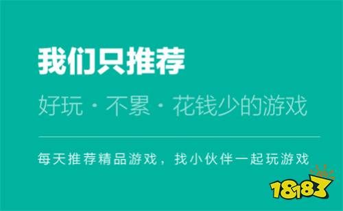 苹果手机可以如何充值游戏_充值苹果手机游戏可以退款吗_用苹果手机给游戏充钱能退吗