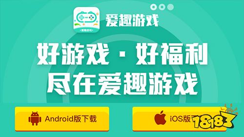 苹果手机可以如何充值游戏_充值苹果手机游戏可以退款吗_用苹果手机给游戏充钱能退吗