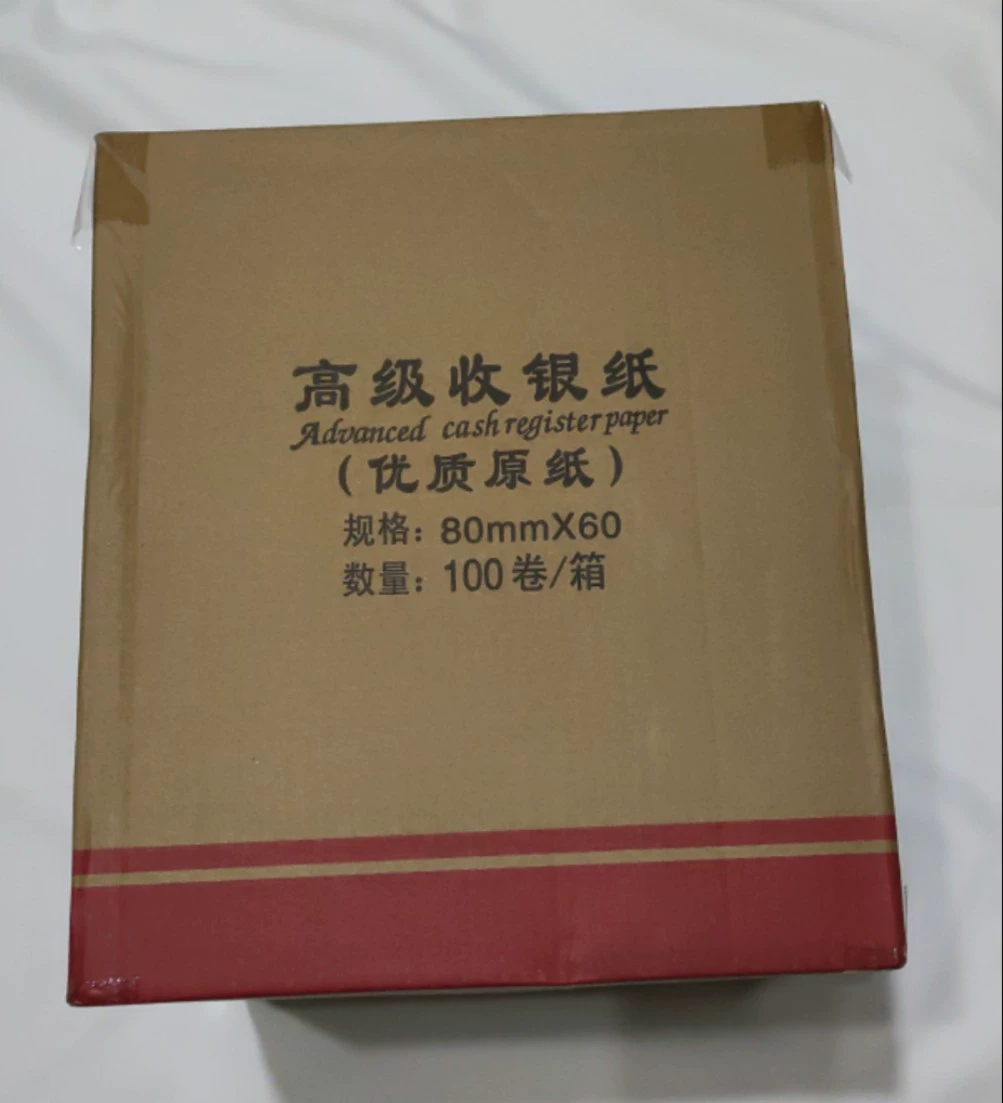 投诉美团平台监管部门_投诉美团平台最有效的电话_美团投诉平台在哪里投诉