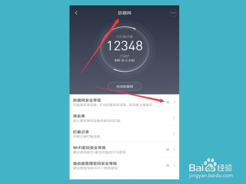 手机wifi登不了游戏_手机游戏无线网登陆不了_手机游戏用wifi登录不进去