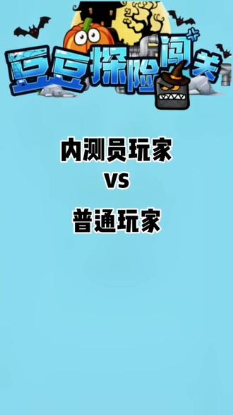 情侣手机连击游戏_情侣连线小游戏_连击情侣手机游戏有哪些