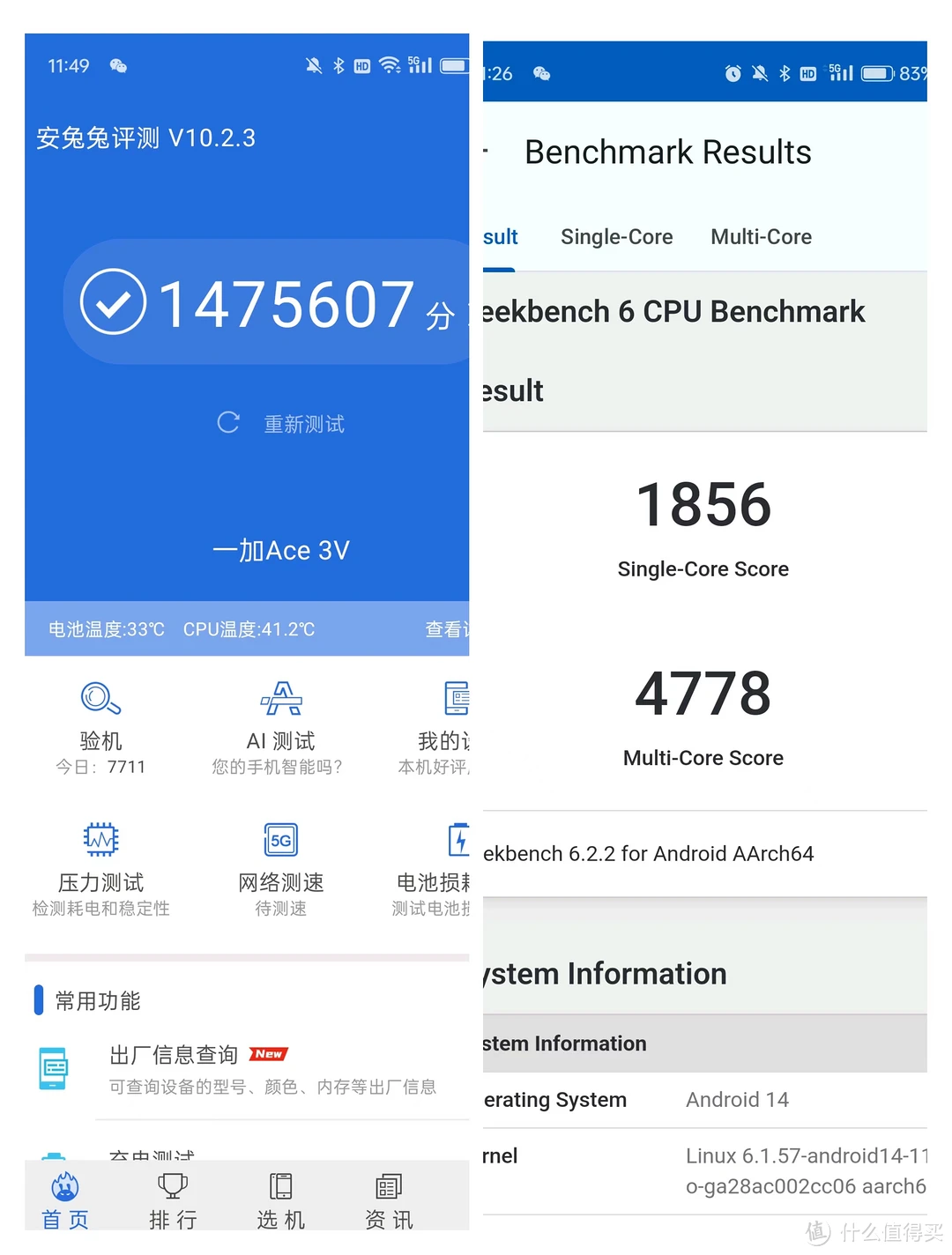 苹果手机付费的游戏_iphone付费游戏_付费苹果手机游戏软件