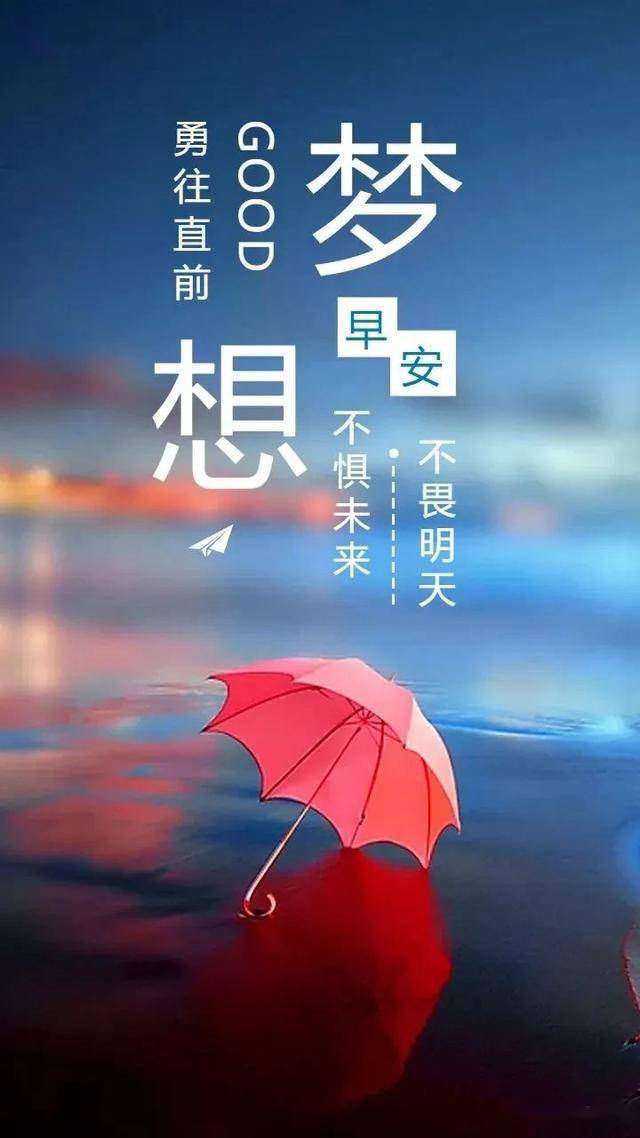 以后明天风高路斜_明天以后_以后明天的深夜歌词