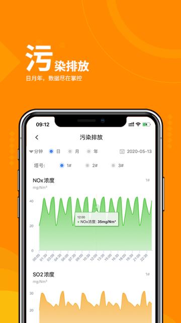 我的常州app下载_常州下载U盘_常州下载什么软件可以挂号