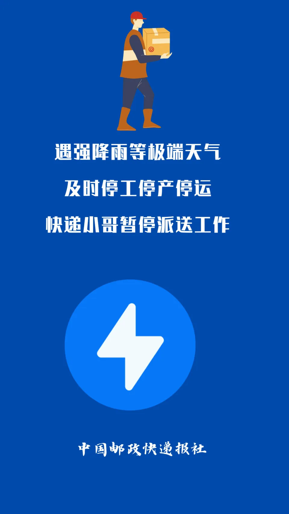 多多天气最新版_多多天气准吗_多多天气