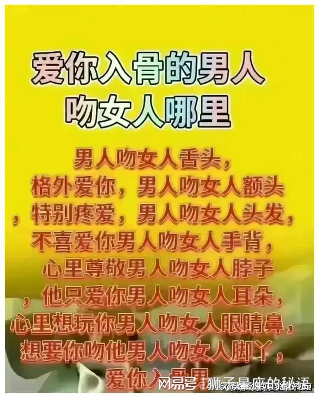 性格女人打手机游戏好吗_手机打游戏的女人性格_女生打游戏手机