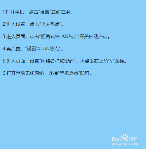 下载手游用什么软件_下载手游用哪个软件好_手机不用网络怎么下载游戏