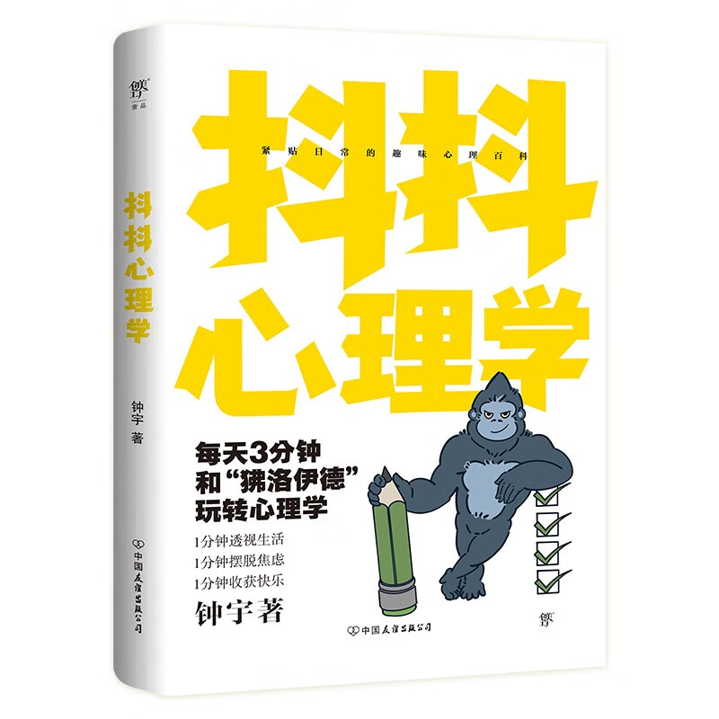 怎样关闭手机所有游戏_手机快速关闭游戏_咋样才能关闭手机游戏