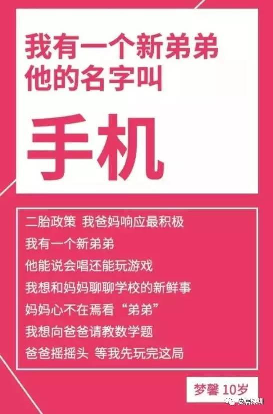 收小弟的单机游戏_收小弟的游戏_收小弟的手机游戏