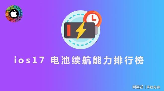 推荐手机游戏多人联机_七百多块的游戏手机推荐_推荐手机游戏排行榜