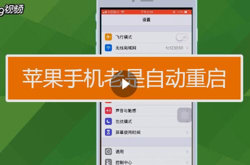 iphone打游戏的手机_苹果新手机不能打游戏吗_用苹果打游戏