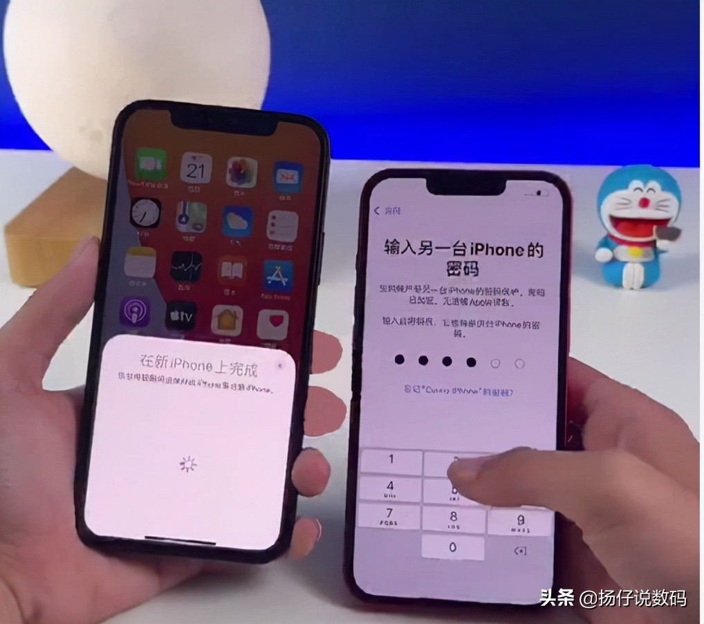 数据迁移到新手机苹果_旧iphone数据迁移到新iphone_向新iphone迁移数据