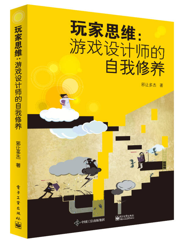 情侣爱情手机游戏_情侣手机游戏大全_情侣爱情手机游戏推荐