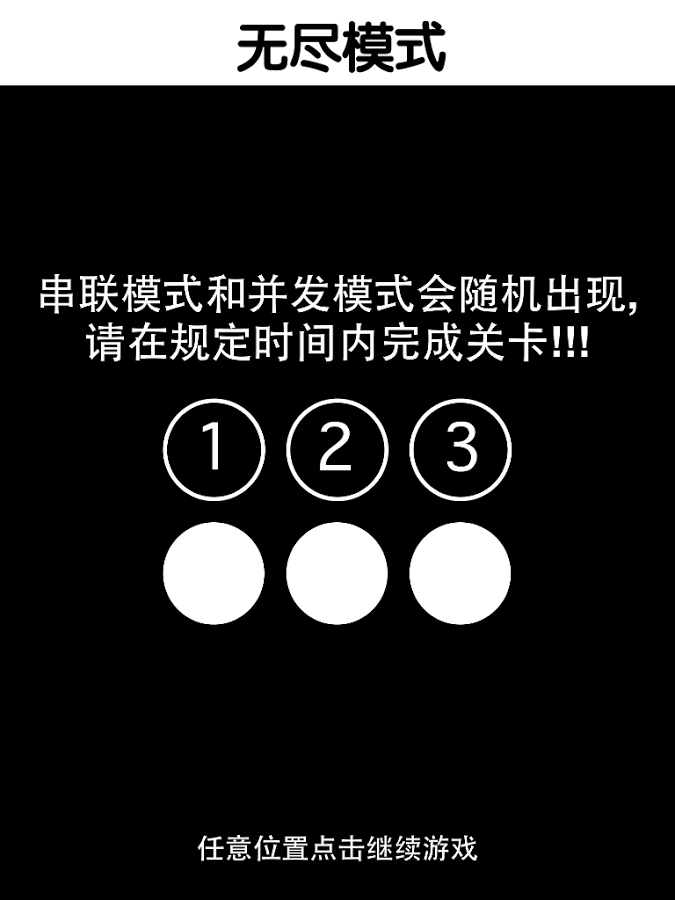 上吊恐怖_上吊很简单_上吊的手机游戏