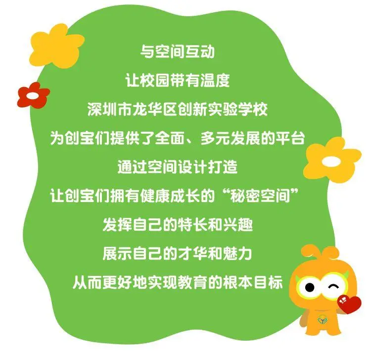 纽扣手机游戏助手_苹果手机纽扣游戏_苹果手机刨幺游戏