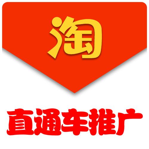 怎样用支付宝登录淘宝_淘宝登陆_登陆淘宝网站