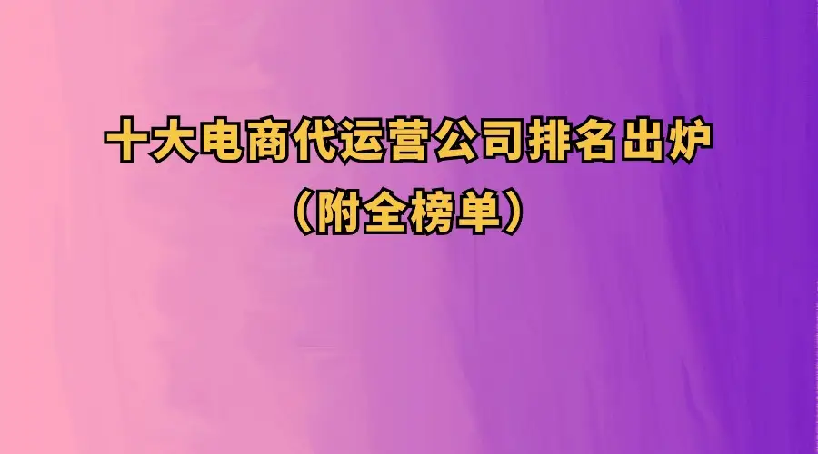 拼多多游戏平台_拼多多的游戏叫什么名字_拼多多上的游戏手机可靠吗