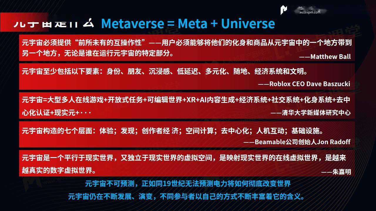 手机打字会有声音_手机打游戏出现打字声音_手机打字有声音是怎么回事