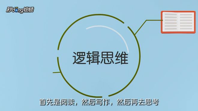 手机打官司游戏_官司打手机游戏违法吗_游戏打官司怎么起诉