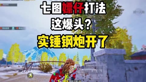 手机开地铁游戏-地铁模拟游戏：逼真体验、挑战与宁静的完美结合