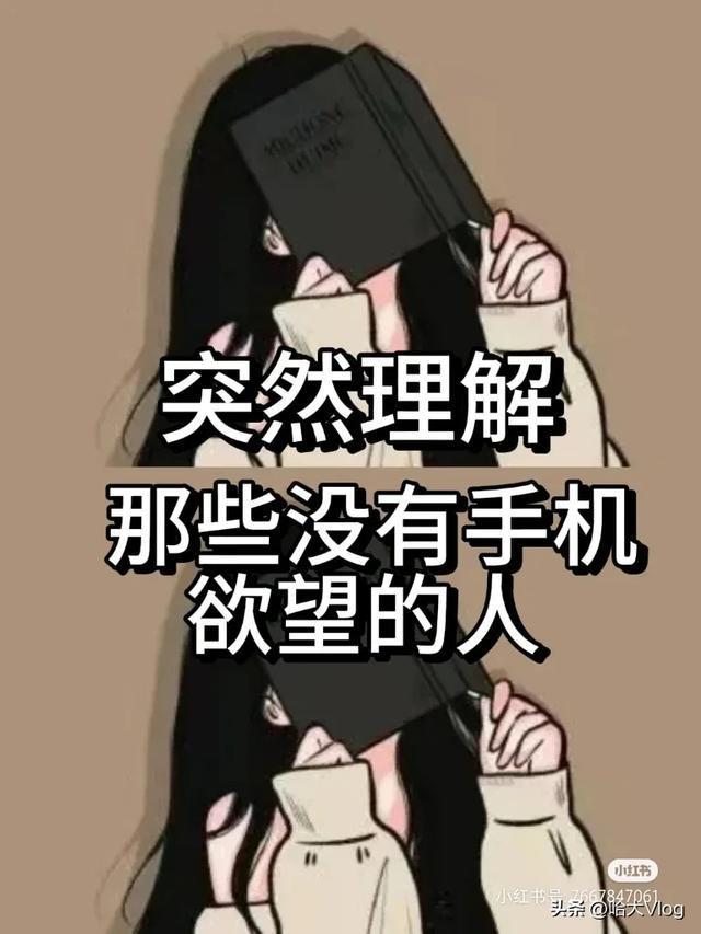 手机横屏玩游戏的小孩_横屏打游戏_横着手机玩的游戏