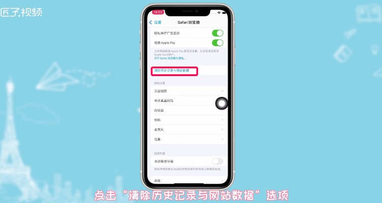 iphone游戏存档删除_苹果手机游戏存档删除_存档删除苹果手机游戏怎么恢复