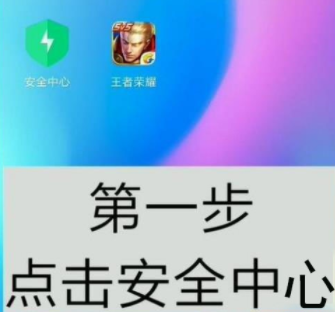 全屏关闭模式手机游戏会怎么样_全屏游戏怎么关闭_如何关闭手机游戏全屏模式