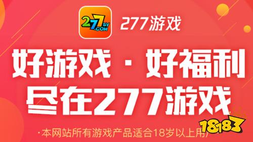 手机厂游戏下载_下载手游_下载手游app