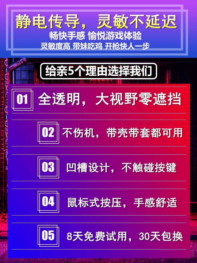 手柄支持的手机游戏有哪些_手柄手机游戏有哪些_手柄支持手机游戏有哪些