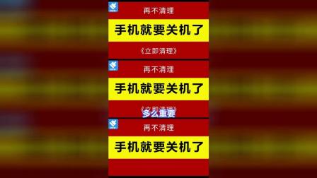 手机没内存打游戏卡顿_卡顿内存打没手机游戏怎么办_还有很多内存打游戏卡