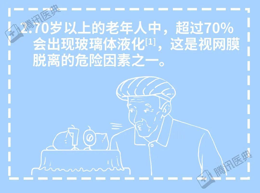 手机坏了玩游戏犯法吗吗_玩违法的软件或者游戏违法吗_坏犯法玩手机游戏怎么处理