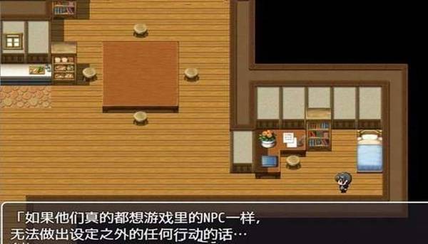 日系rpg游戏手机游戏_日系rpg手机游戏推荐_日系rpg手游十大神作