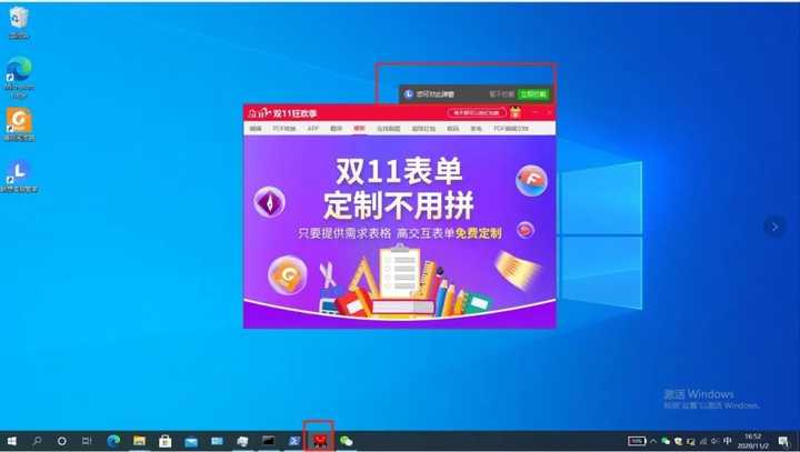 彻底删掉手机游戏的残留文件_游戏中删除手机垃圾_垃圾游戏怎么删除