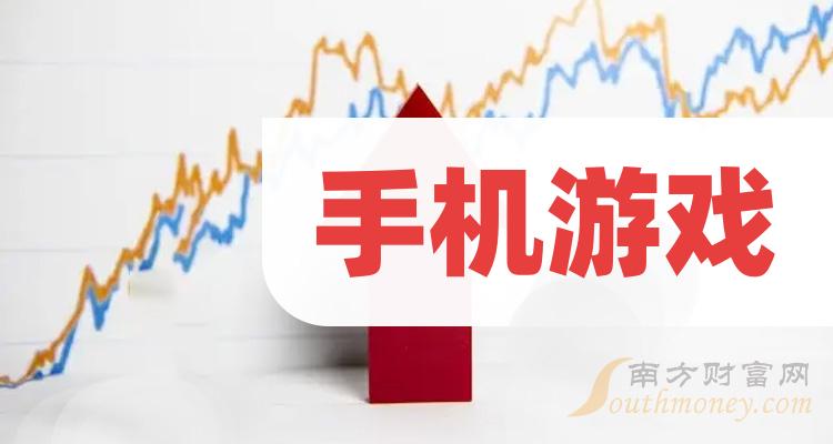 沙滩游戏手机2022_沙滩手机版_沙滩手机游戏