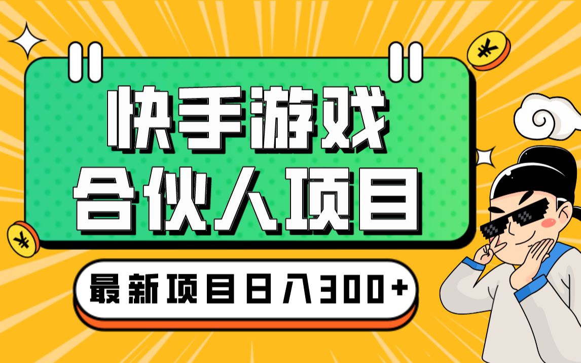 新手版本玩手机游戏怎么玩_游戏新手怎么玩手机版本_新手手游游戏怎么玩啊