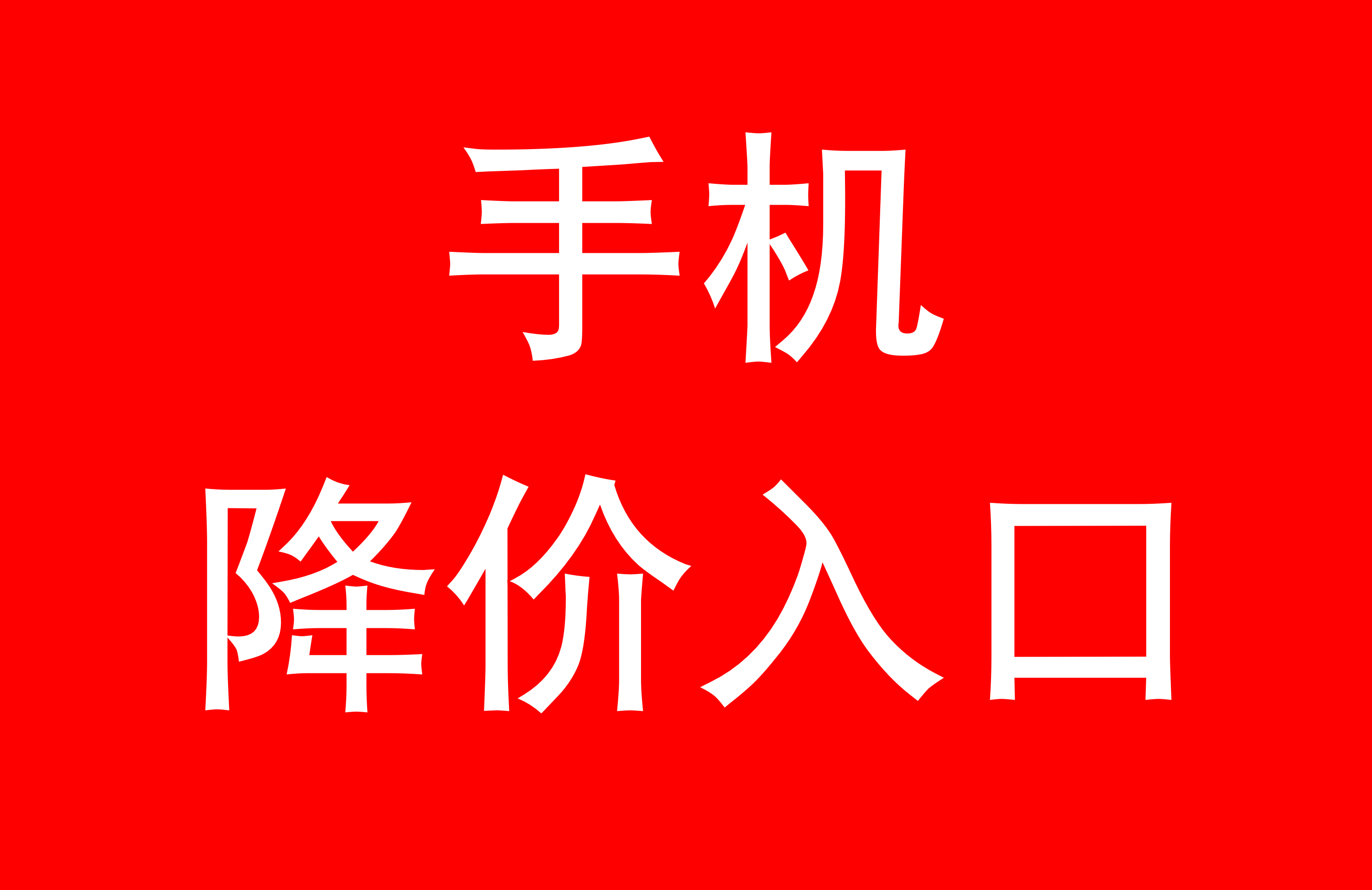 内存苹果改手机游戏能玩吗_ios游戏内存修改器_苹果手机改内存游戏