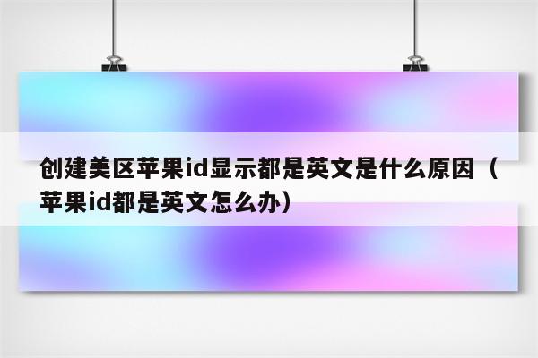 蓝牙手机游戏手柄_手机蓝牙游戏id_蓝牙手机游戏手柄视频教程