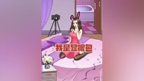 红石是啥游戏_手机红石游戏_红石手机版