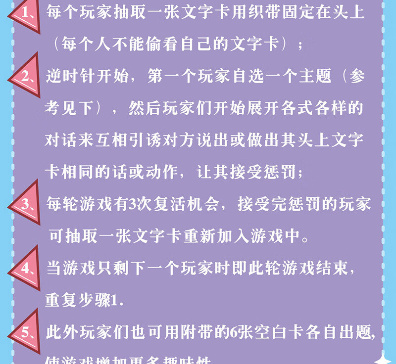 手机抽卡片游戏_抽卡卡牌手游_卡片抽手机游戏有哪些