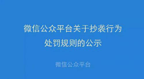 手机版抄袭游戏_抄袭版手机游戏推荐_抄袭版手机游戏大全