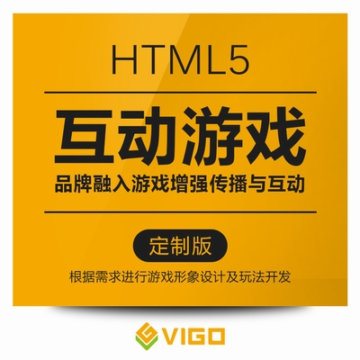 网页游戏手机版大全_手机版网页游戏在哪下载_网页游戏安卓版