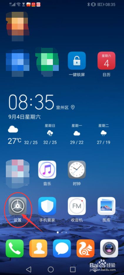 iphone建设类游戏_苹果手机手机建设游戏_手机苹果建设游戏怎么弄