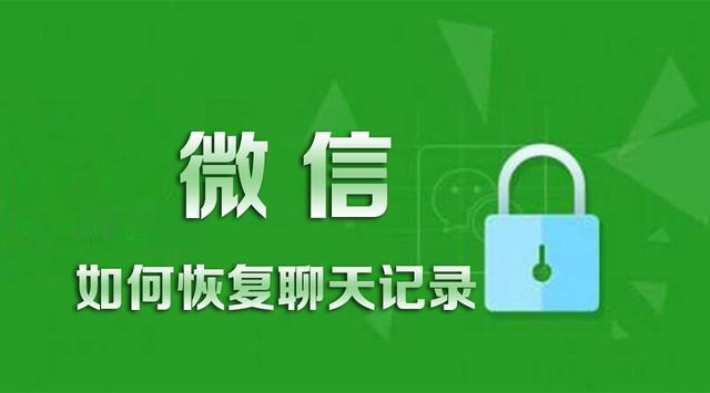 手机重置后如何恢复数据_重置恢复数据手机后怎么操作_重置恢复数据手机后会怎么样