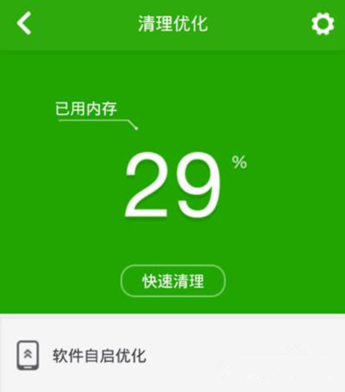 手机连wifi网速慢怎么办_手机上网慢wifi_手机wi-fi上网慢