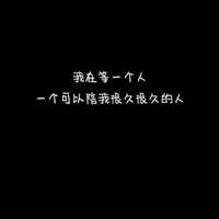 验证等待拉黑是什么原因_等待验证是被拉黑了吗_验证等待拉黑是什么意思