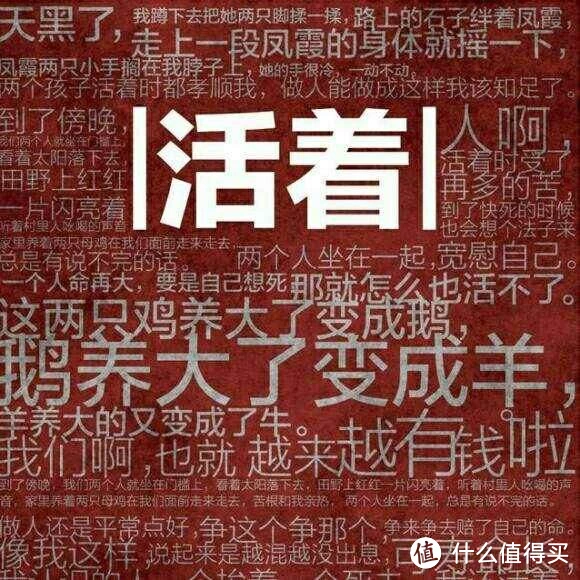 壁纸死生手机游戏软件_壁纸死神图片_生与死游戏手机壁纸