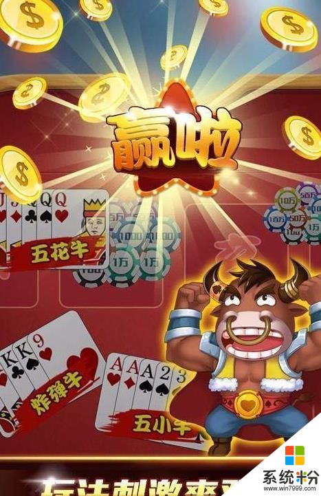 情侣棋类手机游戏_情侣棋牌小游戏_情侣棋盘游戏