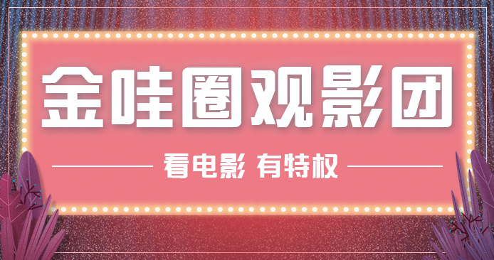 绿皮书免费完整电影在线观看_电影亲爱的在线免费观看_绿皮书在线观看免费版高清