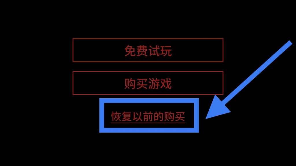 苹果手机有游戏限制嘛-苹果手机玩游戏的限制与烦恼：AppSt