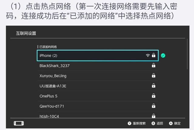 平板和手机游戏同步_平板和手机互通的游戏软件_平板软件互通手机游戏怎么弄